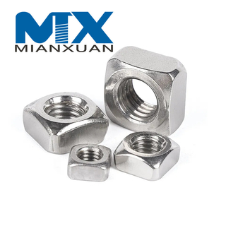 High Quality Custom Hex Nut DIN557 Stainless Steel 304 Square Nut