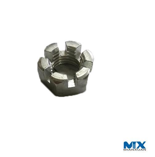 Hexagon Thin Castle Nuts (Previous Design)