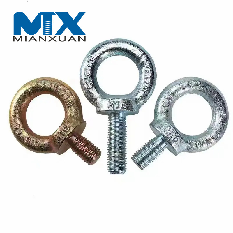 Lifting Eye Nuts and Bolts